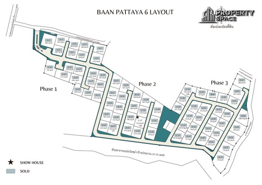 Baan Pattaya 6 Image 4