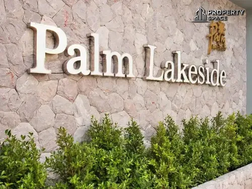Image of Palm Lakeside Villas