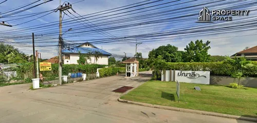 Image of Baan Panalee