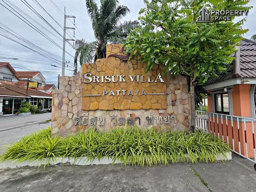 Image of Srisuk Villa Pattaya