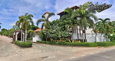 Image of Paradise Villa 1