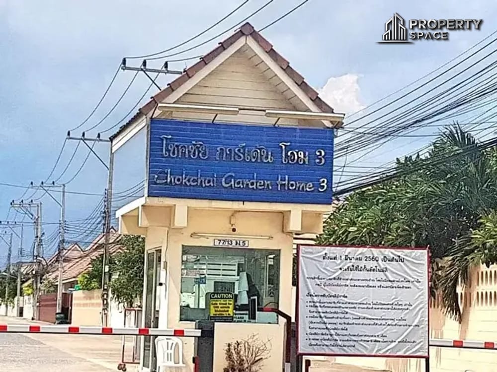 Chokchai Garden Home 3 Pattaya Image 1