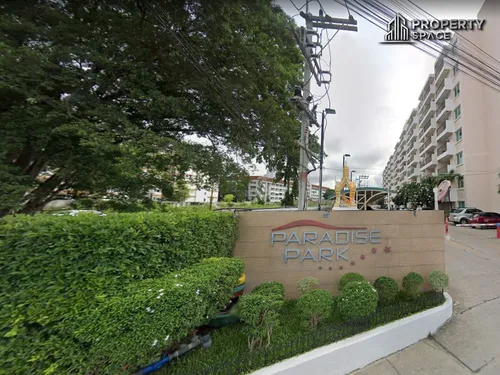 Image of Paradise Park Condo