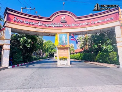 Image of View Talay 1
