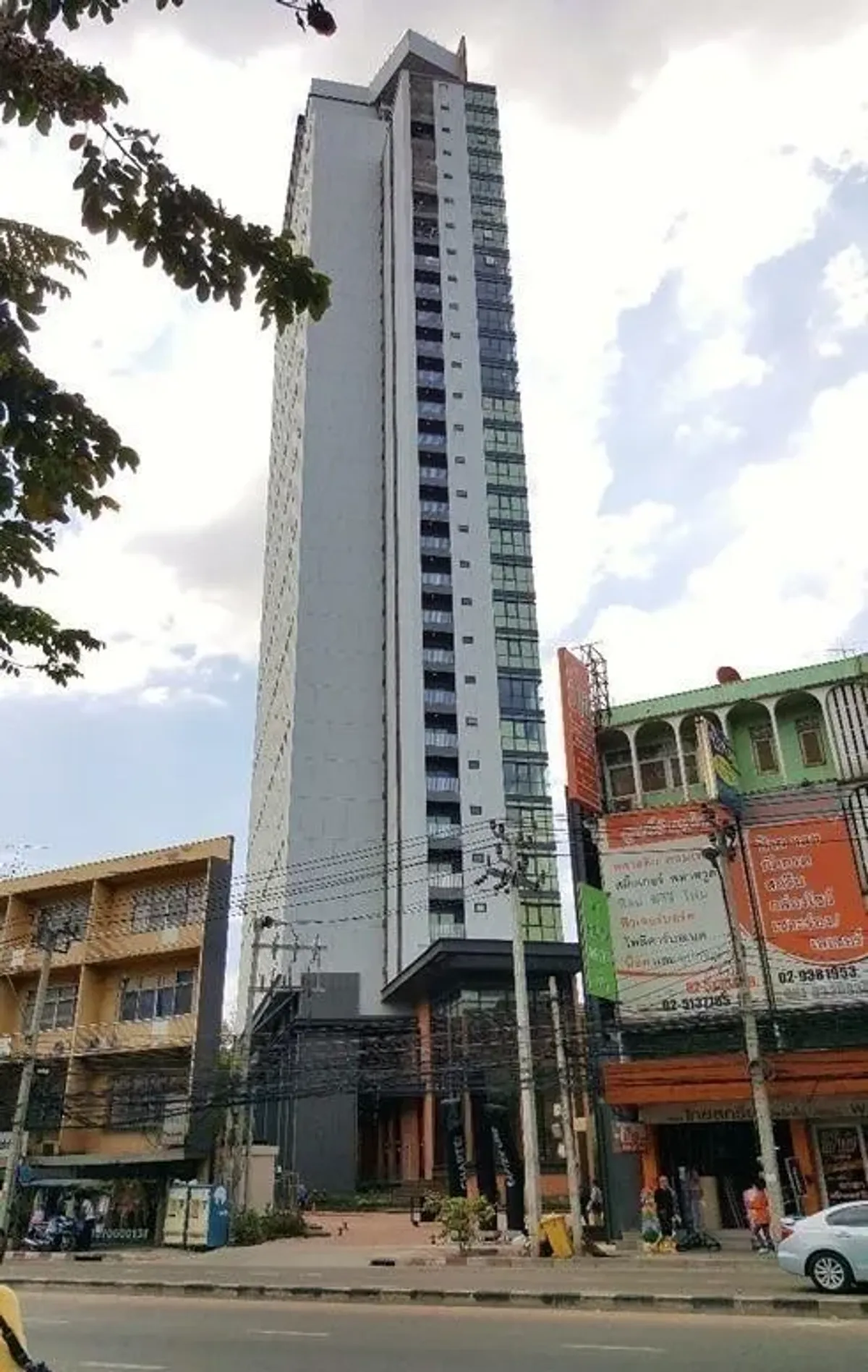 Chapter One Midtown Ladprao 24 1