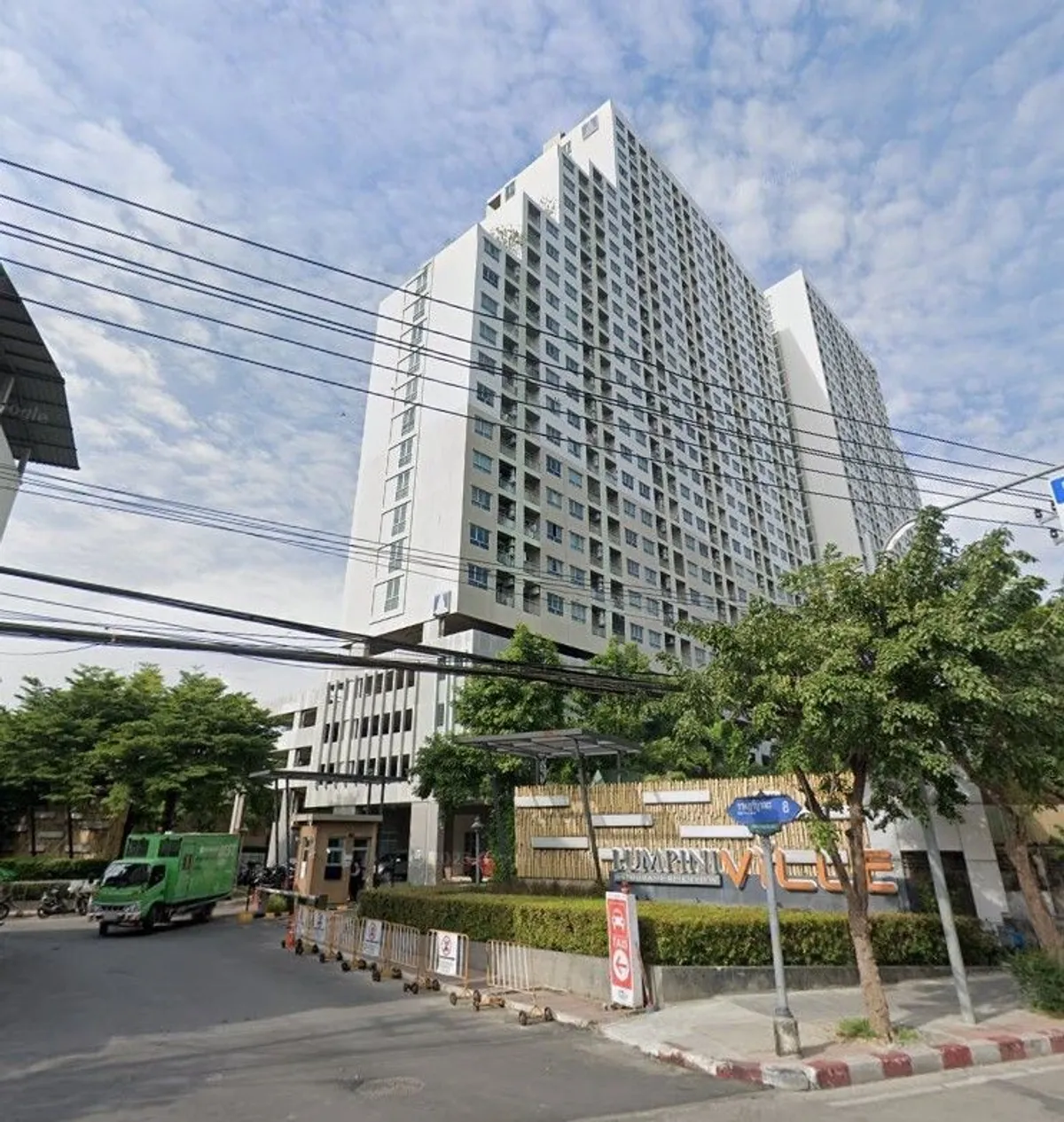 Lumpini Ville Ratburana-Riverview 1