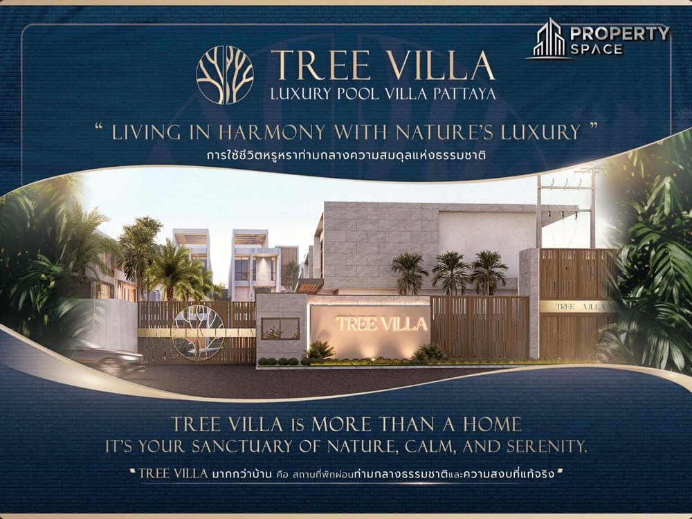 Tree Villa Pattaya Image 6