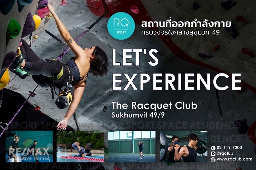 SCOPE Promsri Sukhumvit 49 38