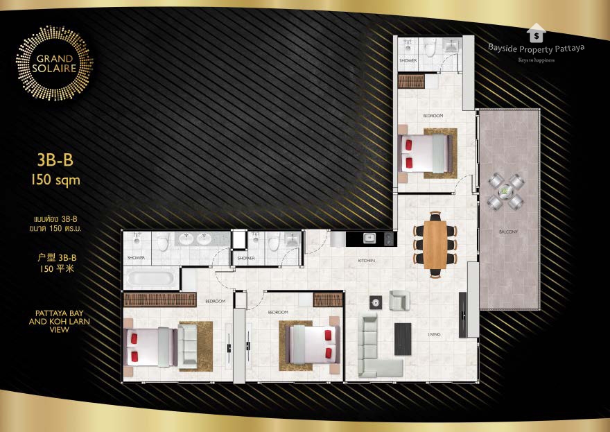 Grand Solaire 8