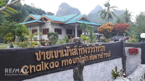 30-year-leasesale-opportunity-9-rai-eco-retreat-and-lake-resort-in-chumphon-920071001-23296