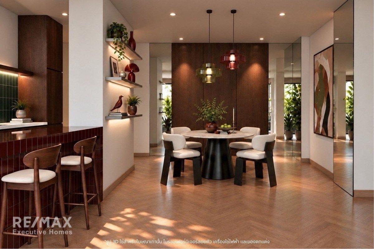 Spacious 2BR 2BA Condo for Sale in Prime Location | 137sqm on 17th Floor | DS Tower 2 2