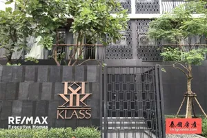 new-1-bedroom-for-rent-klass-langsuan-920071001-5554