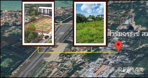 land-for-increasing-investment-opportunities-at-bophut-koh-samui-re001-1979