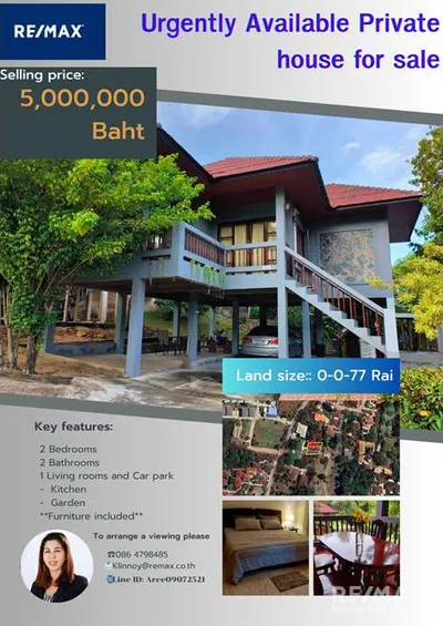 ready-to-move-in-detached-house-for-sale-in-maret-koh-samui-surat-thani-ak038-115er