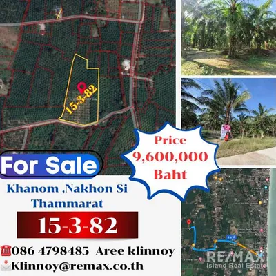 mixed-garden-land-for-sale-with-ideal-location-a-must-see-ak038-126e