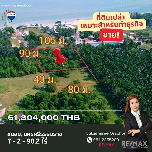 land-for-sale-920121001-3247