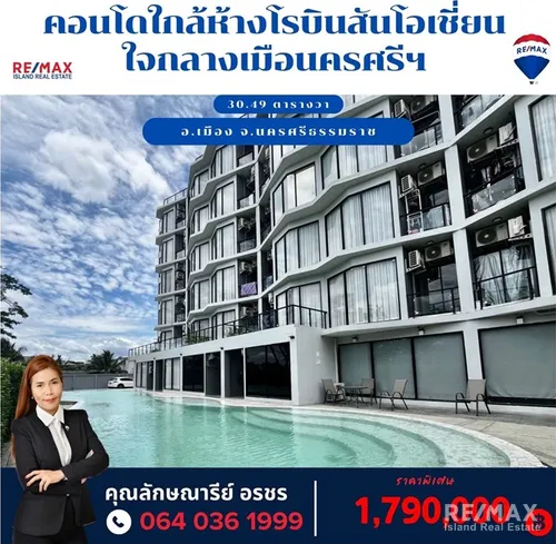 condo-for-sale-920121001-3251