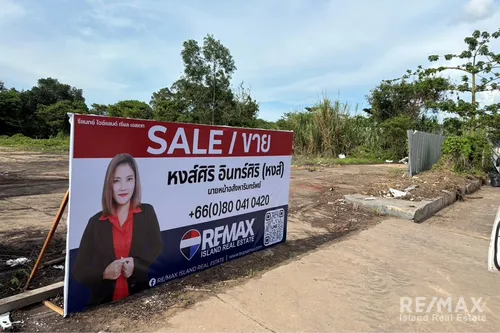 prime-735-rai-freehold-land-near-bang-kung-intersection-surat-thani-re001-3554