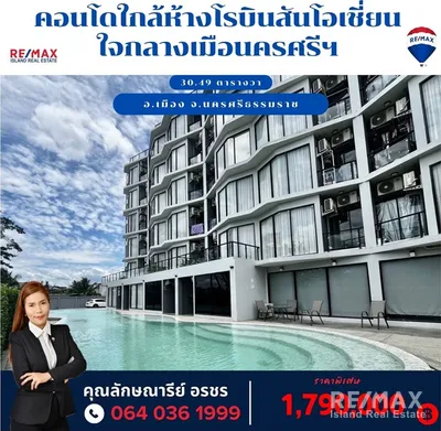 luxury-condo-near-robinson-ocean-central-of-muang-krabi-co023-80e