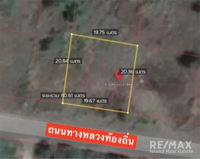 land-for-sale-close-to-the-beach-in-khanom-nst-ak038-73e