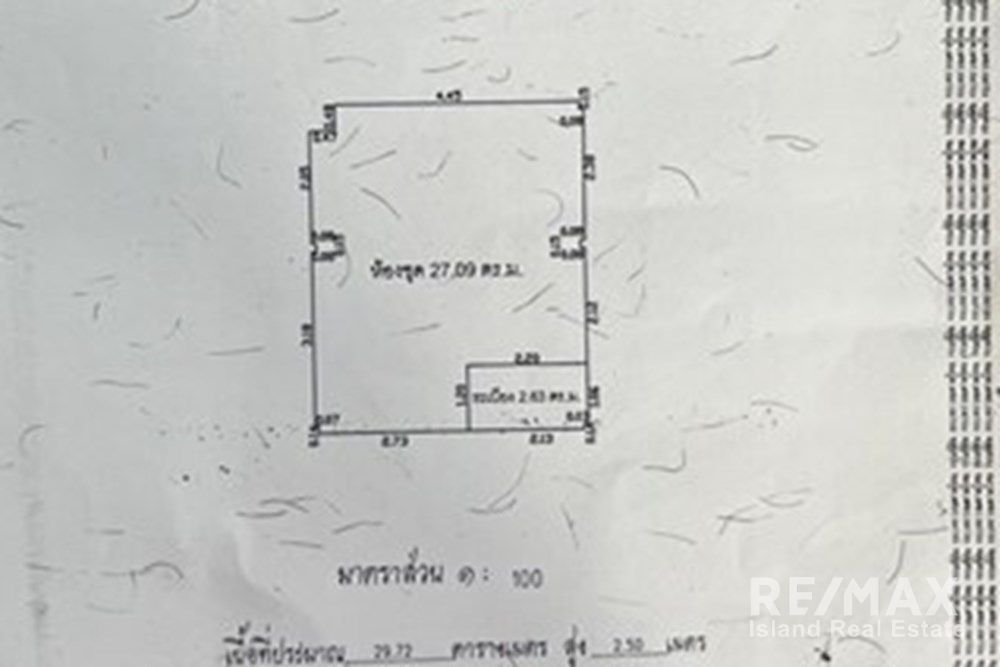  Image 5