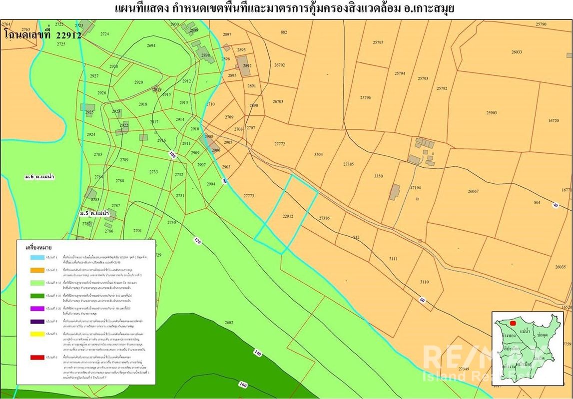  Image 19