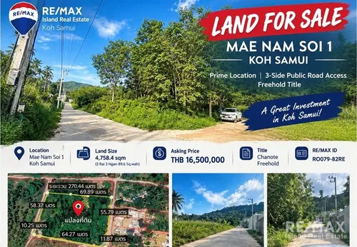 land-for-sale-or-mae-nam-soi-1-koh-samui-ro079