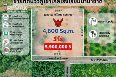 prime-mountain-view-land-for-sale-perfect-for-your-dream-home-920281015-734