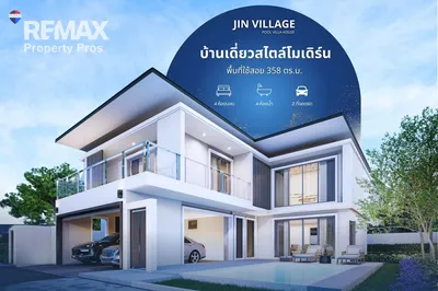 pool-villas-in-thung-klom-tan-man-area-920311004-2058