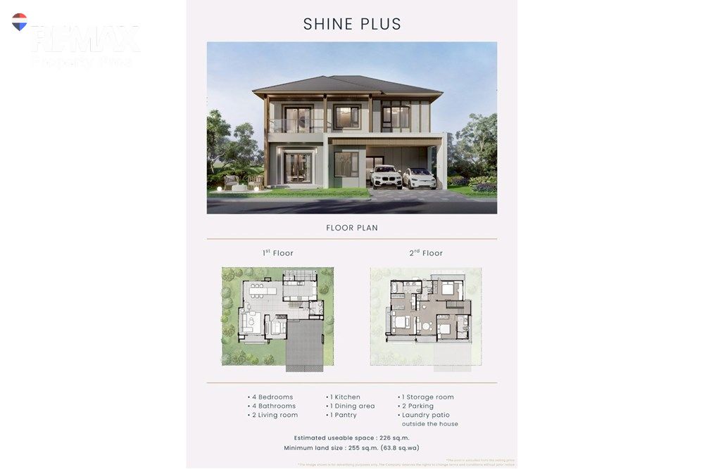  Image 21