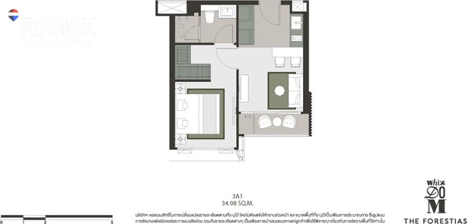  Image 6