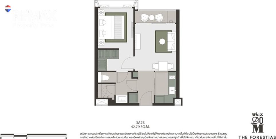  Image 7