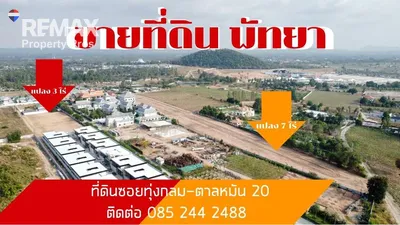 2-920311006-220