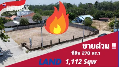 land-for-sale-in-soi-siam-country-club-pattaya-920311006-244