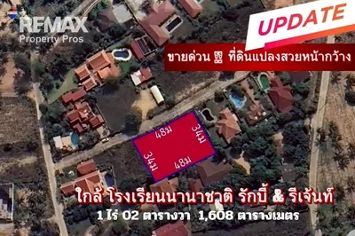 and-920311006-307