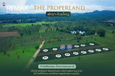 land-for-sale-the-properland-pattaya-huai-yai-project-920311006-333