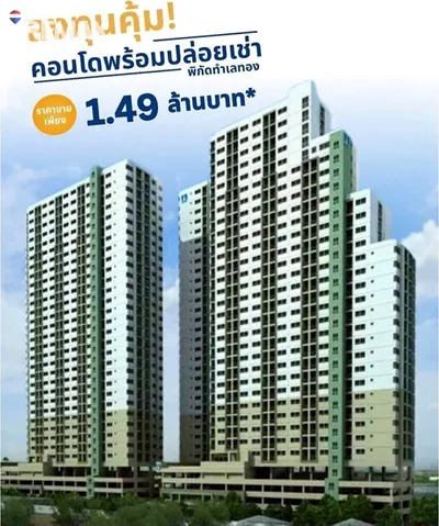 condo-for-sale-or-north-pattaya-sukhumvit-road-920311028-294