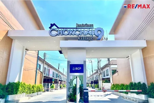 condo-for-rent-at-chokchai-village-9-size-180-sqm-920471017-539