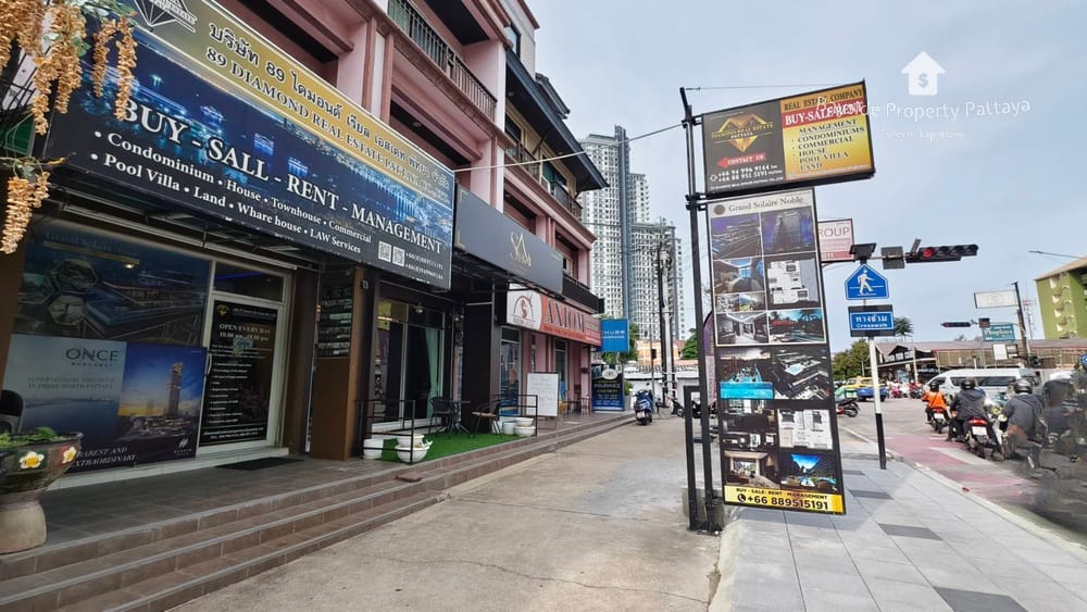 ขาย สำนักงาน ใน พัทยา, พัทยา 1
