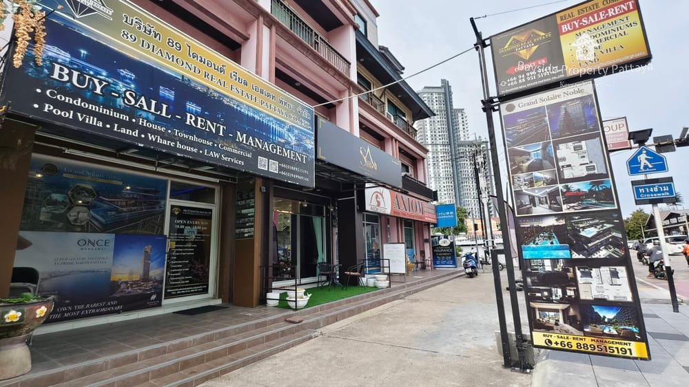 ขาย สำนักงาน ใน พัทยา, พัทยา 12
