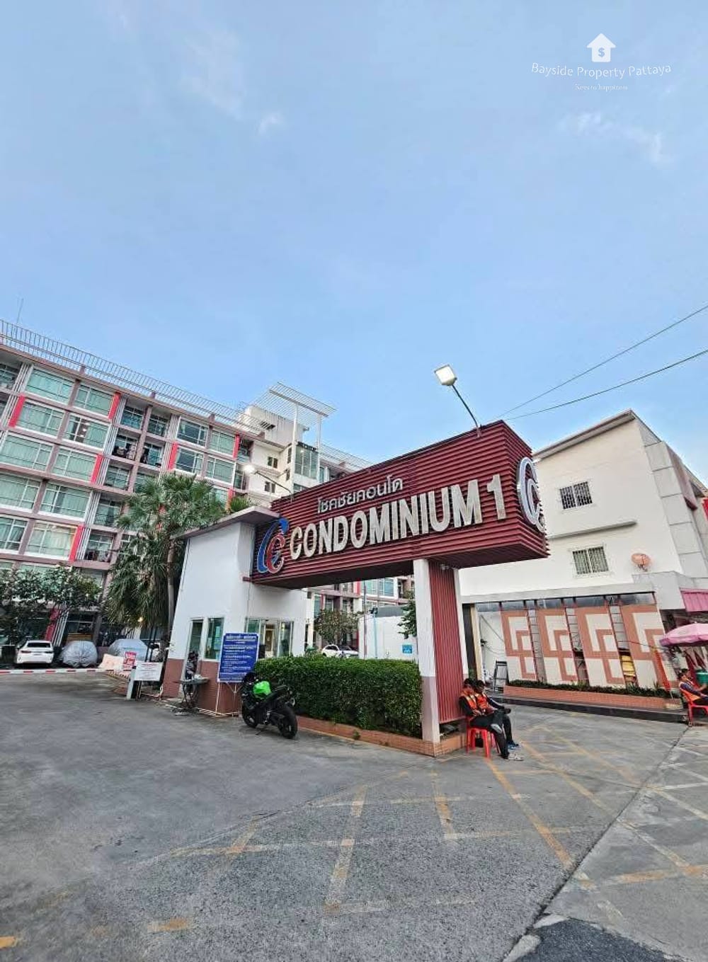 1-Zimmer-Eigentumswohnung im UCC Condotel, Pattaya-City 1