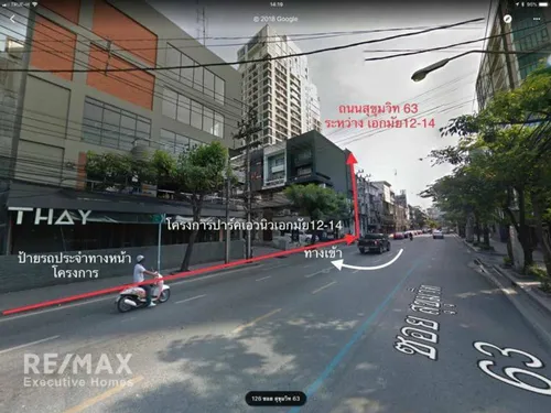 commercial-space-for-rent-or-park-avenue-ekkamai-12-exh-58