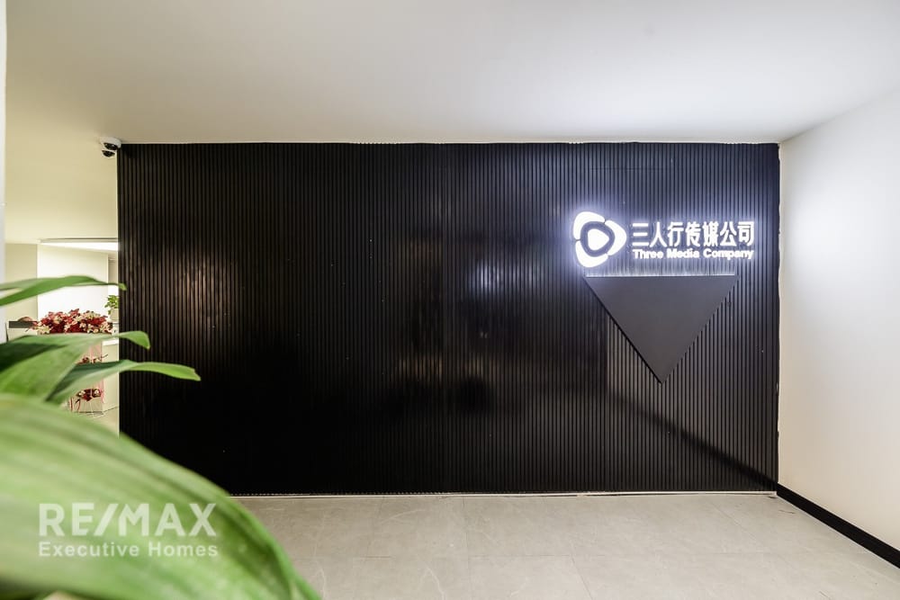 【売却・賃貸】好立地オフィス 25