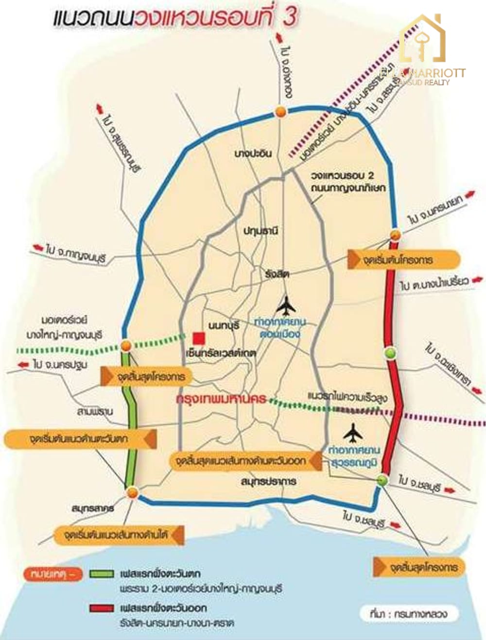 "Prime 4-Acre Commercial Land in Thriving EEC Zone" 4