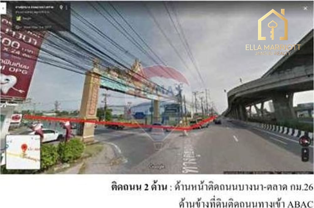 "Prime 4-Acre Commercial Land in Thriving EEC Zone" 5