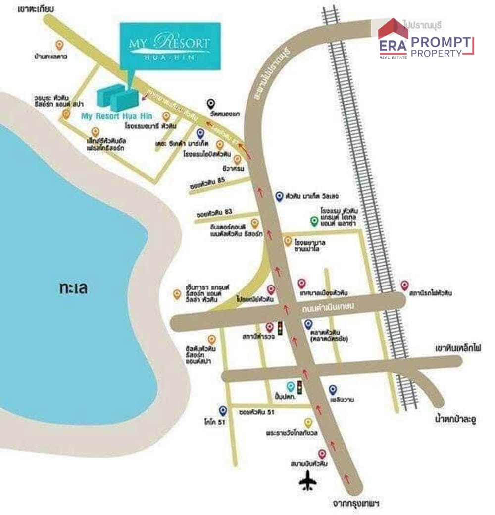 华欣My Resort Hua-Hin公寓85平米2室2卫出售 20