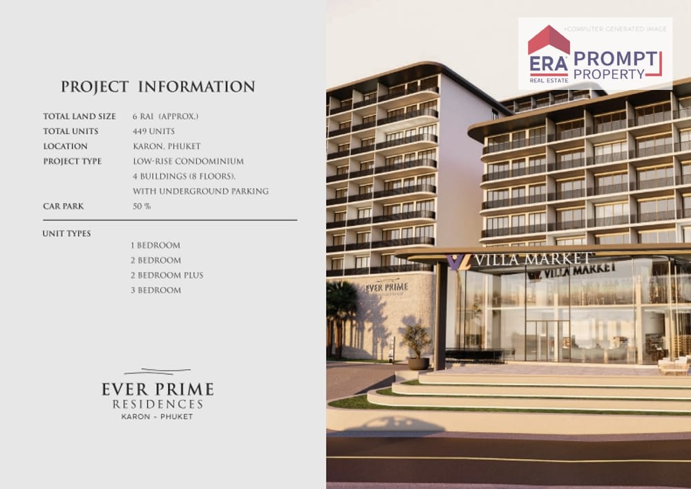 普吉岛卡隆海滩Ever Prime Residences Karon公寓51.36平米1室1卫出售 2