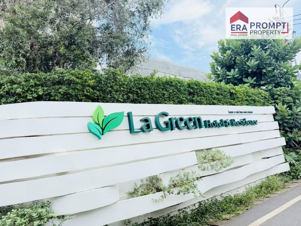 普吉岛邦陶海滩Layan Green Park Phase 1公寓33.3平米1室1卫出售 3