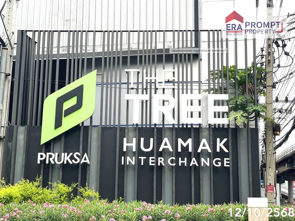 NPA For Sale The Tree Huamak Interchange Ready-to-move-in condo in a popular location, close to MRT Huamak Station, ideal for both living and investment. 9