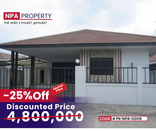 npa-hot-deal-the-wish-2-phuket-single-storey-detached-house-in-a-peaceful-residential-location-offering-privacy-and-a-comfortable-living-environment-era-pp-218